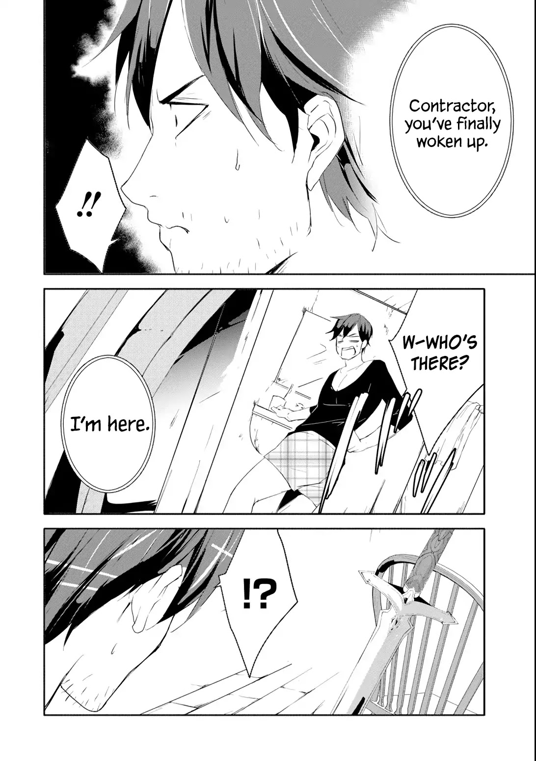 Mannen D-rank No Chuunen Boukensha, Yotta Ikioi De Densetsu No Ken Wo Hikkonuku Chapter 1 - Page 17