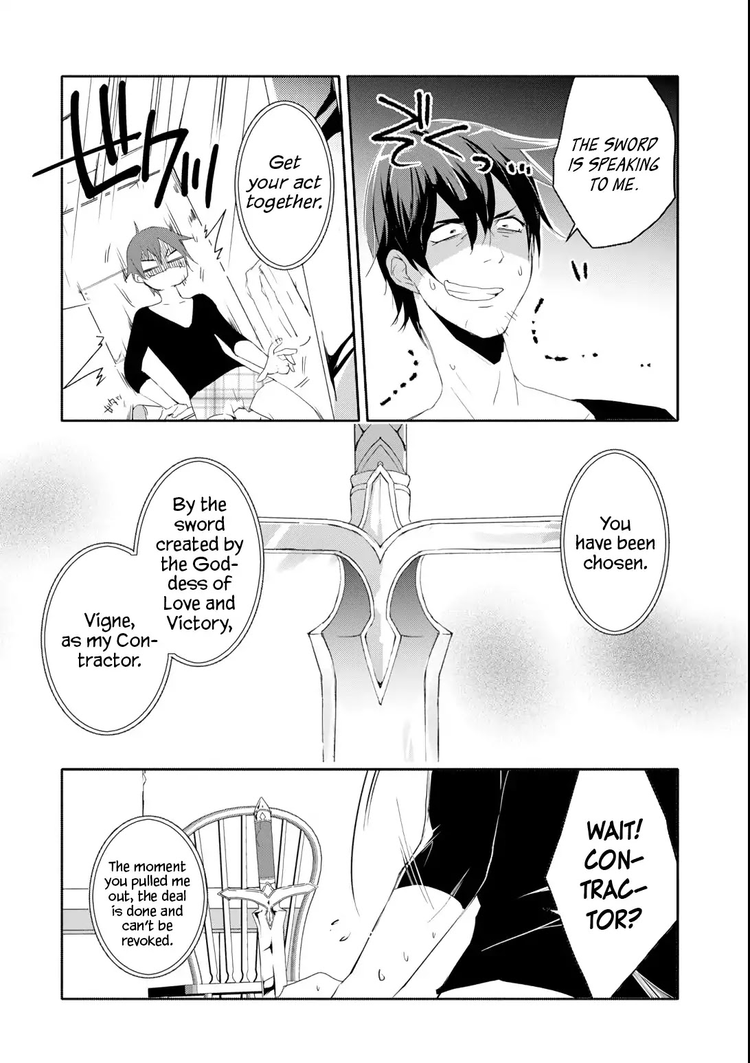 Mannen D-rank No Chuunen Boukensha, Yotta Ikioi De Densetsu No Ken Wo Hikkonuku Chapter 1 - Page 19