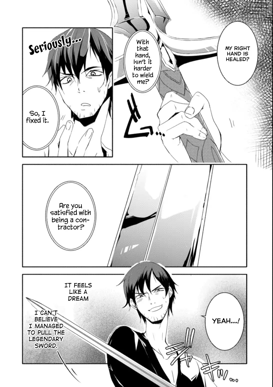 Mannen D-rank No Chuunen Boukensha, Yotta Ikioi De Densetsu No Ken Wo Hikkonuku Chapter 1 - Page 21