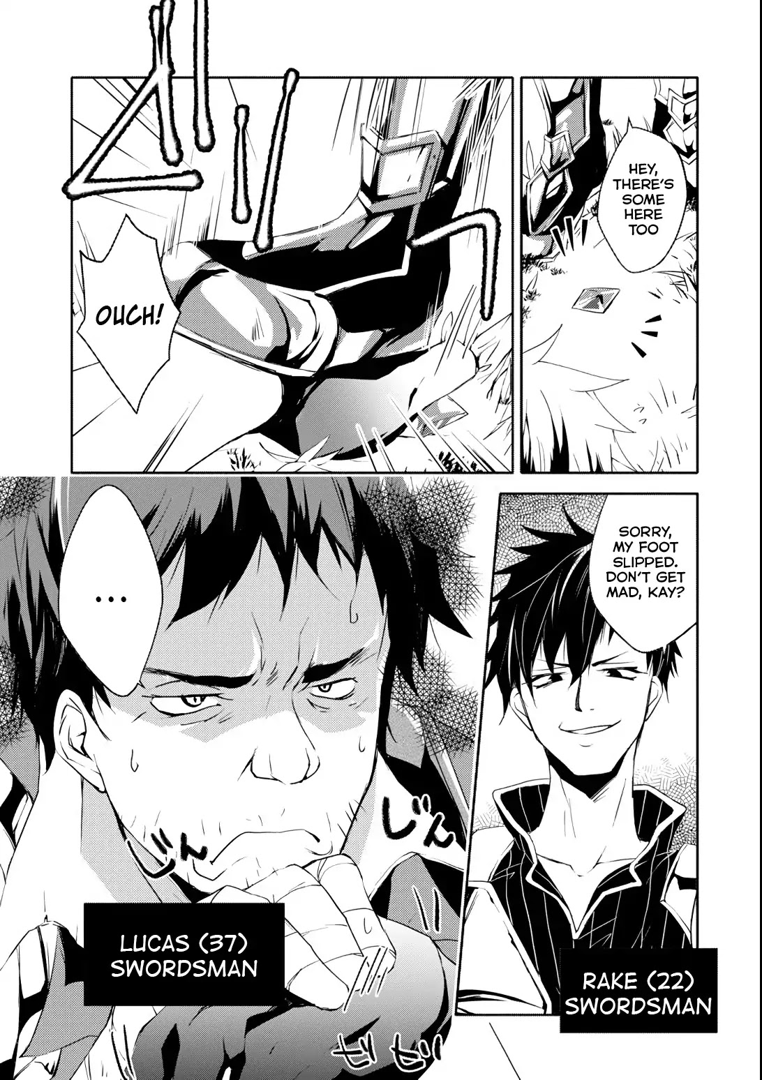 Mannen D-rank No Chuunen Boukensha, Yotta Ikioi De Densetsu No Ken Wo Hikkonuku Chapter 1 - Page 5