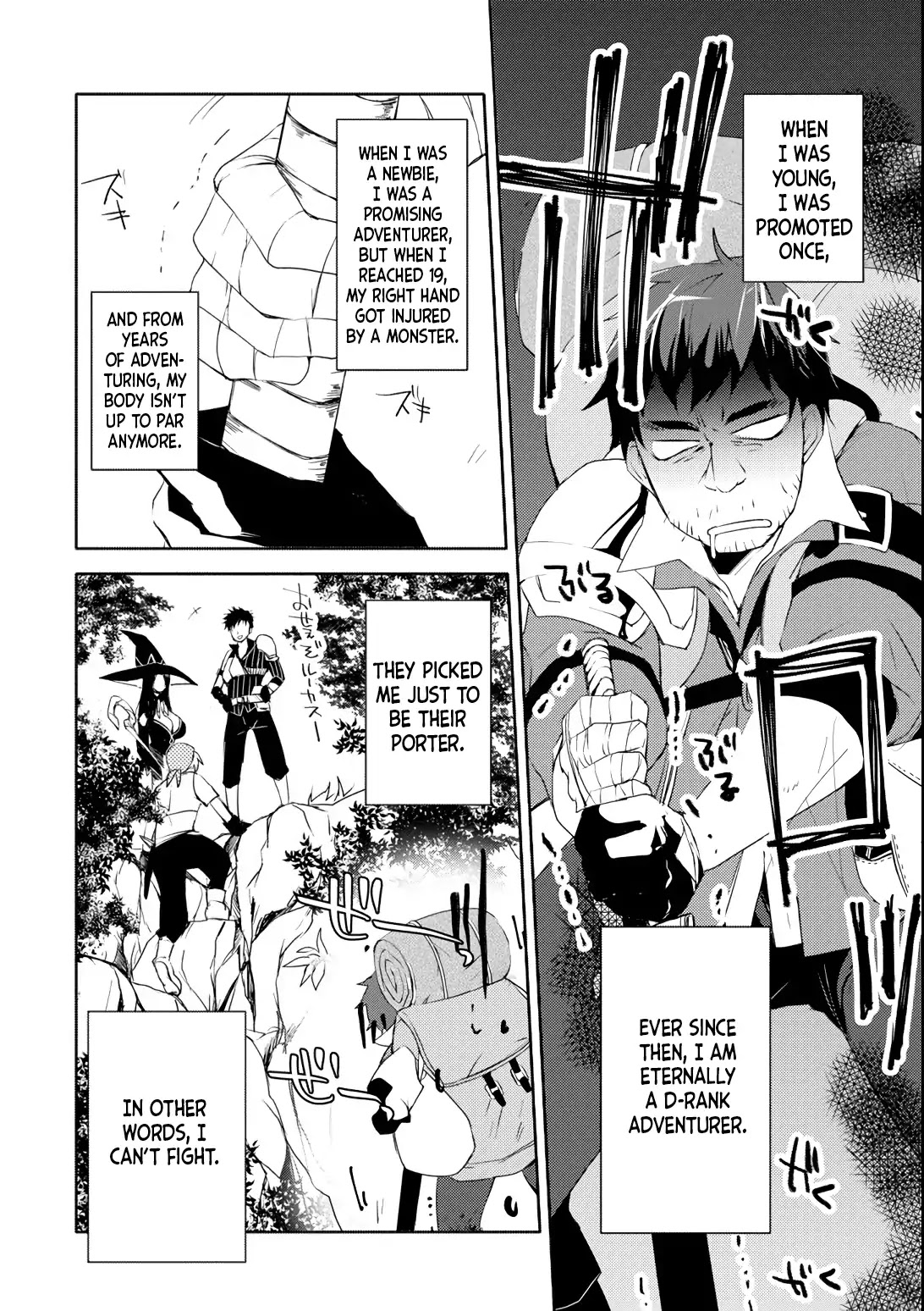 Mannen D-rank No Chuunen Boukensha, Yotta Ikioi De Densetsu No Ken Wo Hikkonuku Chapter 1 - Page 8