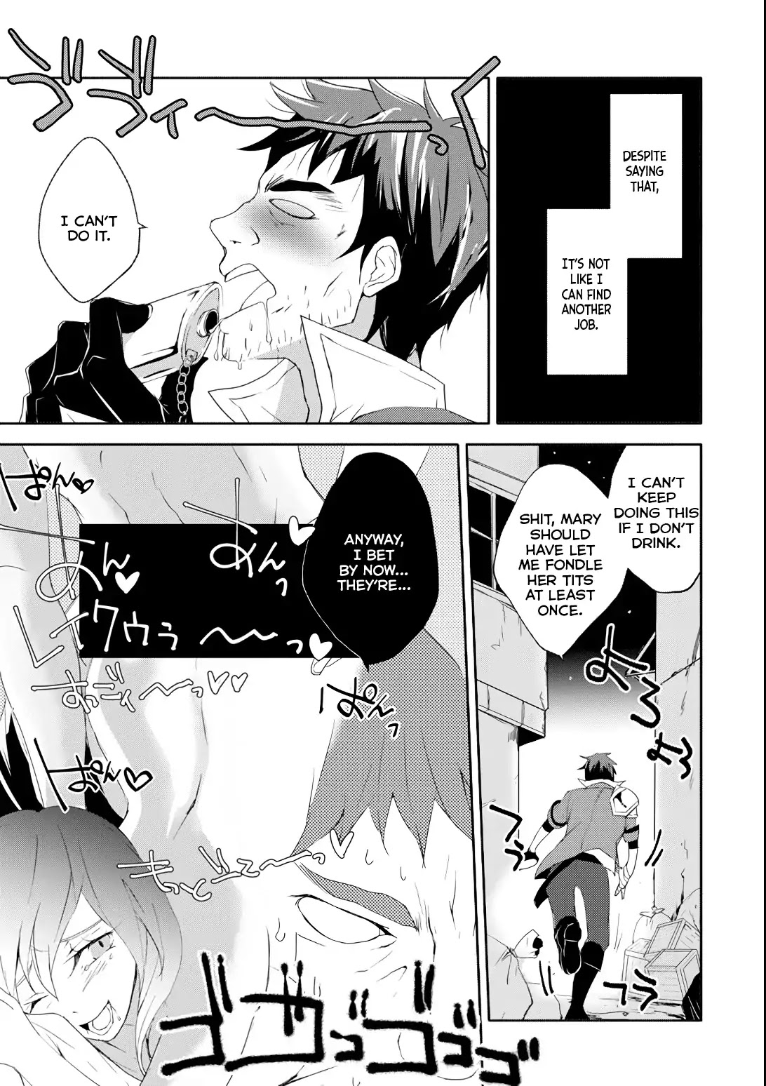 Mannen D-rank No Chuunen Boukensha, Yotta Ikioi De Densetsu No Ken Wo Hikkonuku Chapter 1 - Page 9