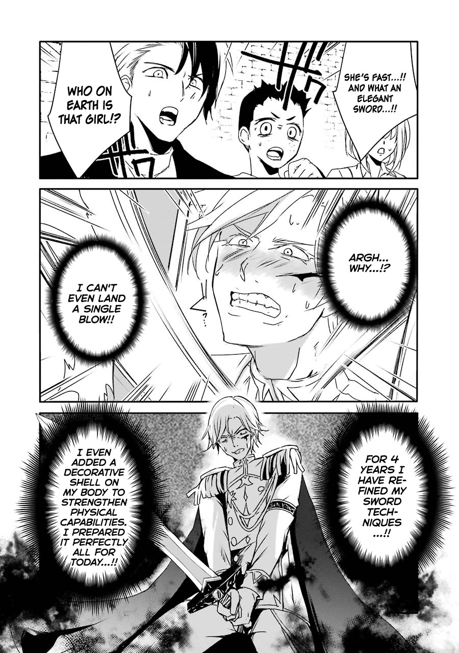 Mannen D-rank No Chuunen Boukensha, Yotta Ikioi De Densetsu No Ken Wo Hikkonuku Chapter 10 - Page 12