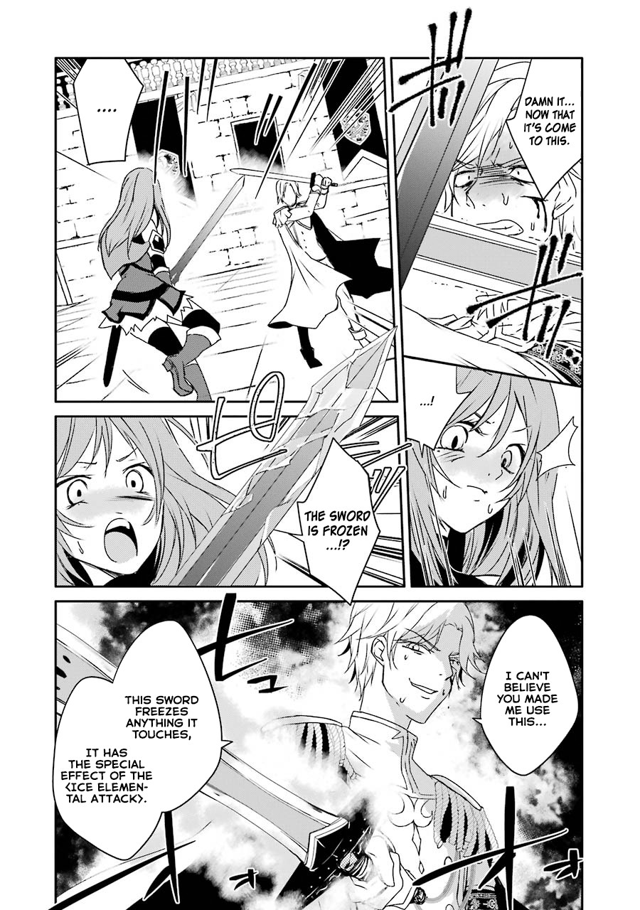 Mannen D-rank No Chuunen Boukensha, Yotta Ikioi De Densetsu No Ken Wo Hikkonuku Chapter 10 - Page 14
