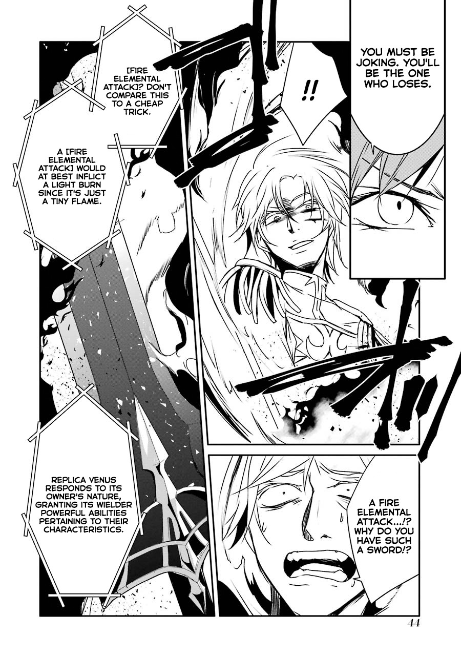 Mannen D-rank No Chuunen Boukensha, Yotta Ikioi De Densetsu No Ken Wo Hikkonuku Chapter 10 - Page 16
