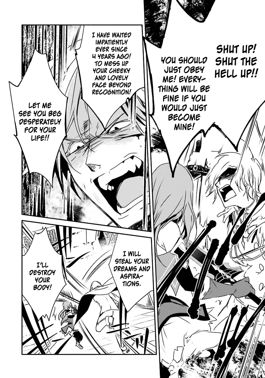 Mannen D-rank No Chuunen Boukensha, Yotta Ikioi De Densetsu No Ken Wo Hikkonuku Chapter 10 - Page 18
