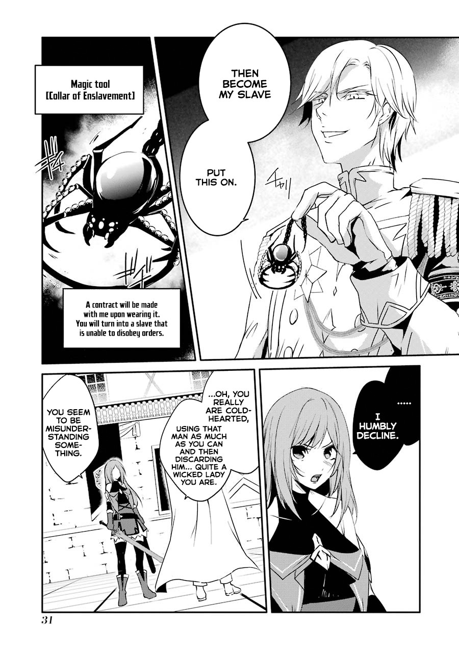 Mannen D-rank No Chuunen Boukensha, Yotta Ikioi De Densetsu No Ken Wo Hikkonuku Chapter 10 - Page 3