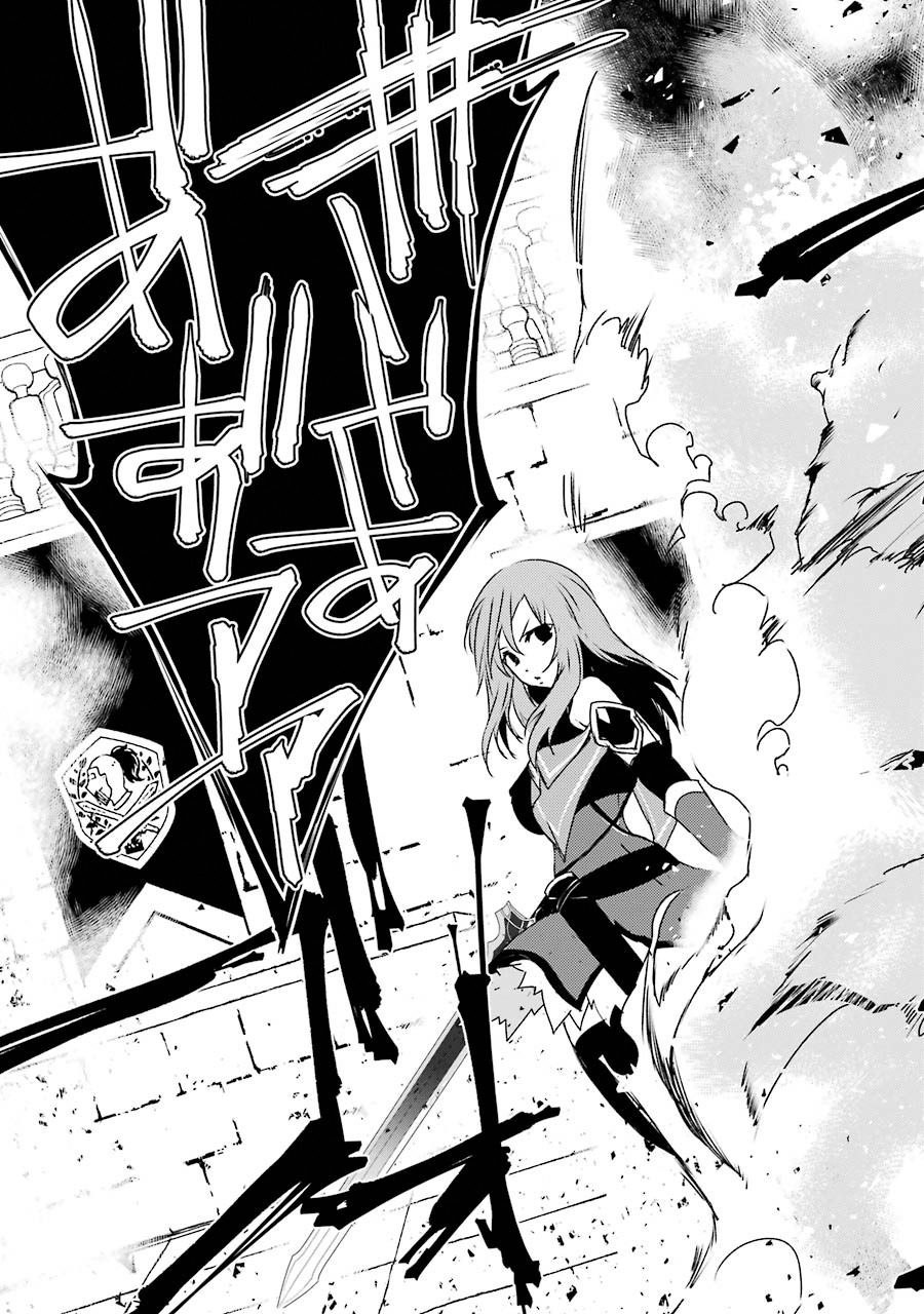 Mannen D-rank No Chuunen Boukensha, Yotta Ikioi De Densetsu No Ken Wo Hikkonuku Chapter 10 - Page 21