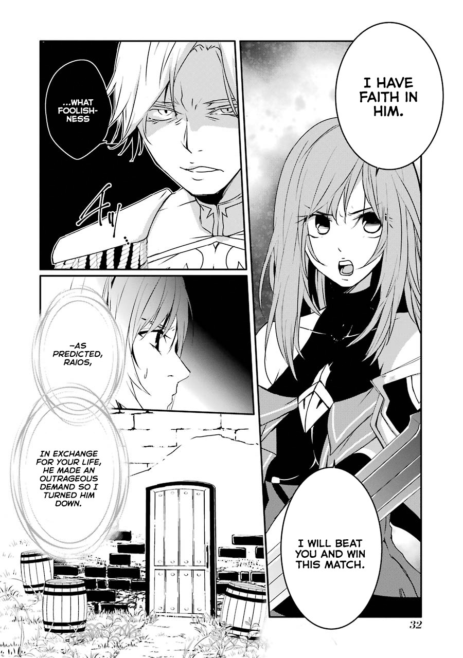 Mannen D-rank No Chuunen Boukensha, Yotta Ikioi De Densetsu No Ken Wo Hikkonuku Chapter 10 - Page 4