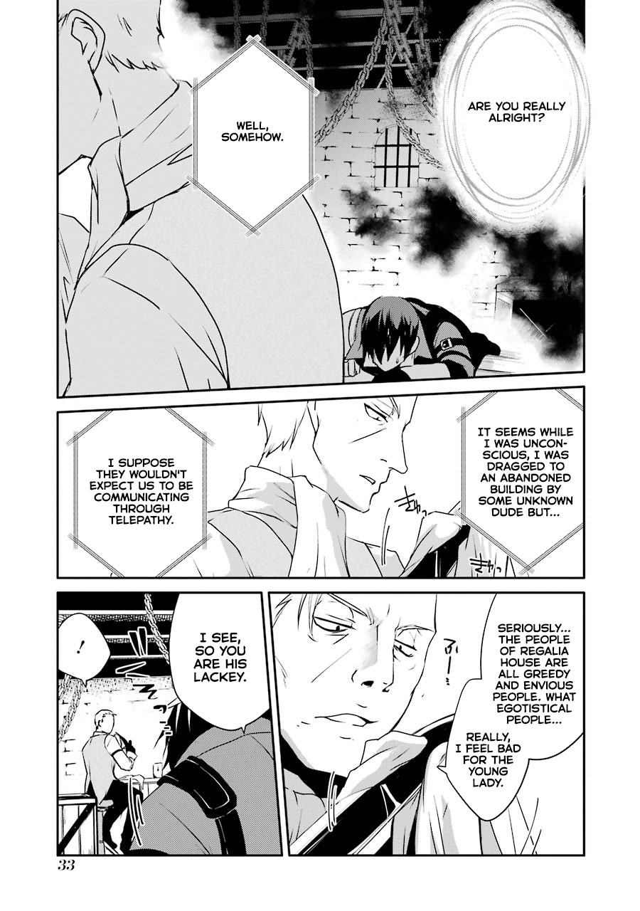 Mannen D-rank No Chuunen Boukensha, Yotta Ikioi De Densetsu No Ken Wo Hikkonuku Chapter 10 - Page 5