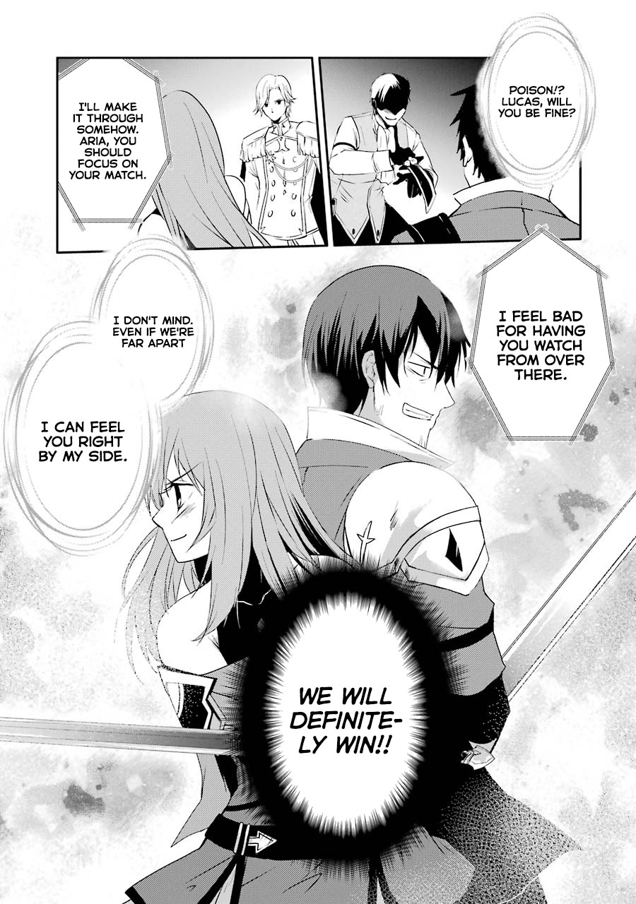 Mannen D-rank No Chuunen Boukensha, Yotta Ikioi De Densetsu No Ken Wo Hikkonuku Chapter 10 - Page 7