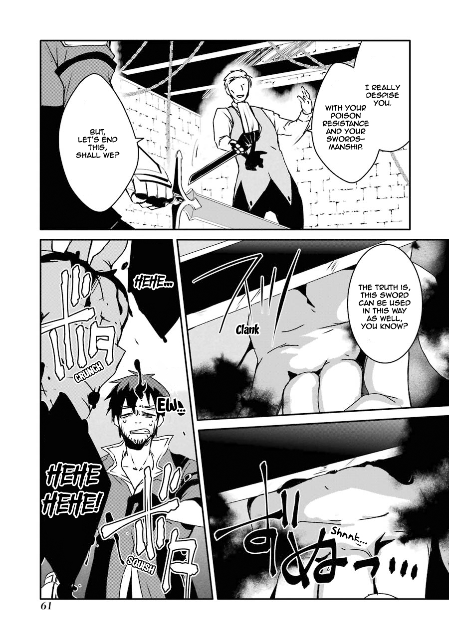 Mannen D-rank No Chuunen Boukensha, Yotta Ikioi De Densetsu No Ken Wo Hikkonuku Chapter 11 - Page 11