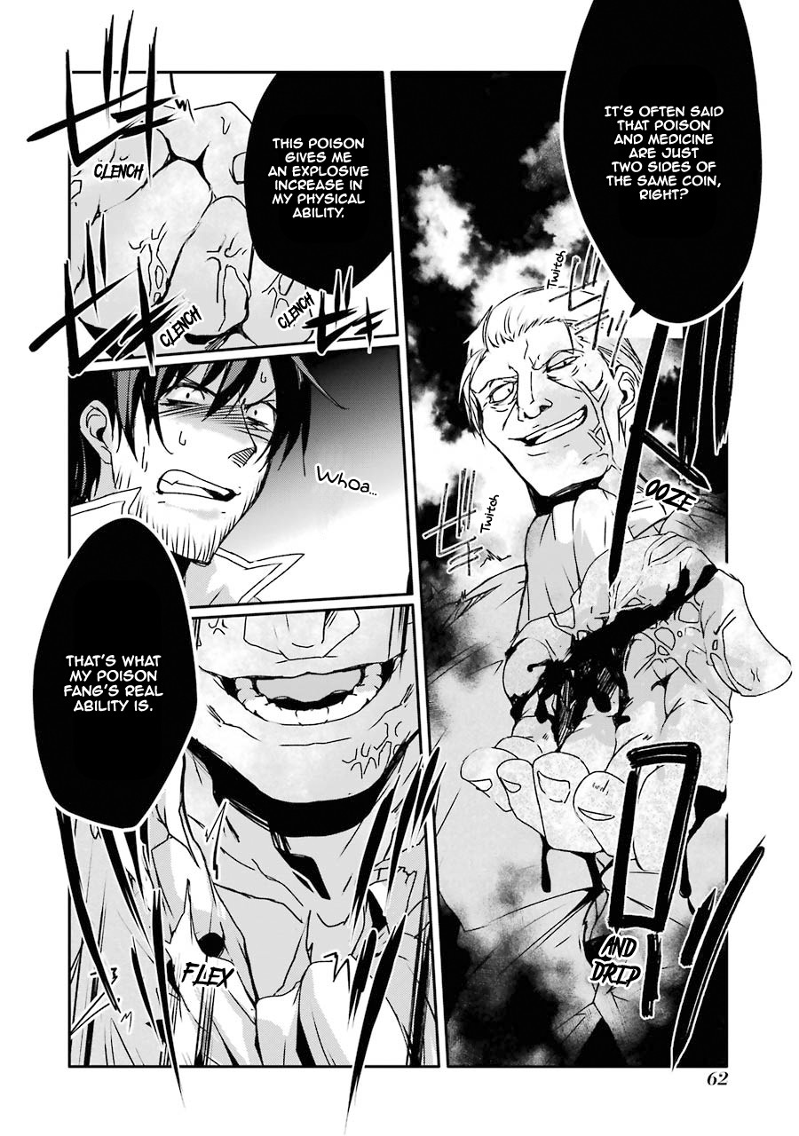 Mannen D-rank No Chuunen Boukensha, Yotta Ikioi De Densetsu No Ken Wo Hikkonuku Chapter 11 - Page 12