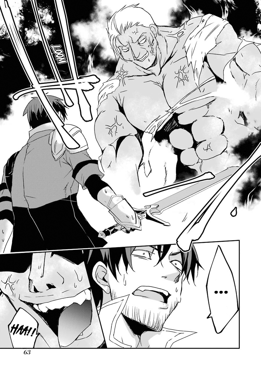 Mannen D-rank No Chuunen Boukensha, Yotta Ikioi De Densetsu No Ken Wo Hikkonuku Chapter 11 - Page 13