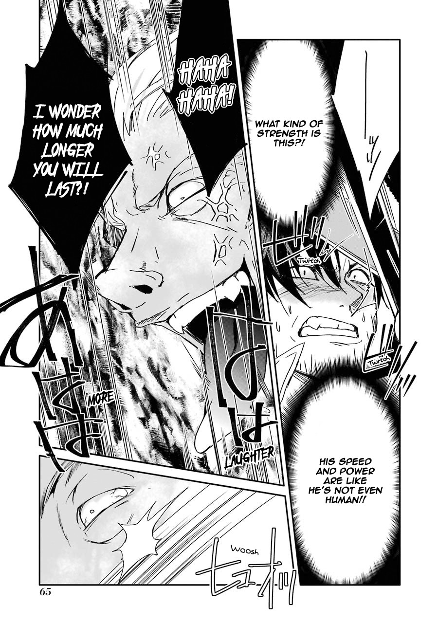 Mannen D-rank No Chuunen Boukensha, Yotta Ikioi De Densetsu No Ken Wo Hikkonuku Chapter 11 - Page 15