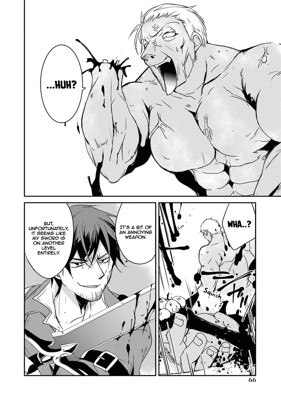 Mannen D-rank No Chuunen Boukensha, Yotta Ikioi De Densetsu No Ken Wo Hikkonuku Chapter 11 - Page 16