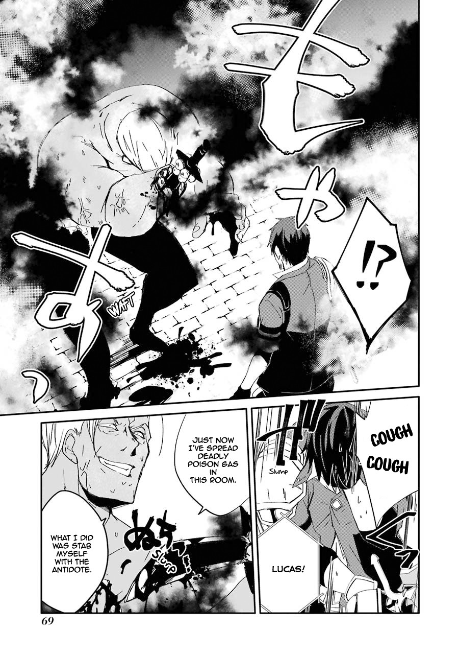 Mannen D-rank No Chuunen Boukensha, Yotta Ikioi De Densetsu No Ken Wo Hikkonuku Chapter 11 - Page 19