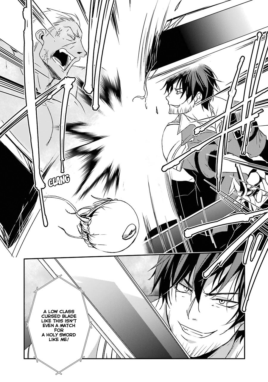 Mannen D-rank No Chuunen Boukensha, Yotta Ikioi De Densetsu No Ken Wo Hikkonuku Chapter 11 - Page 21