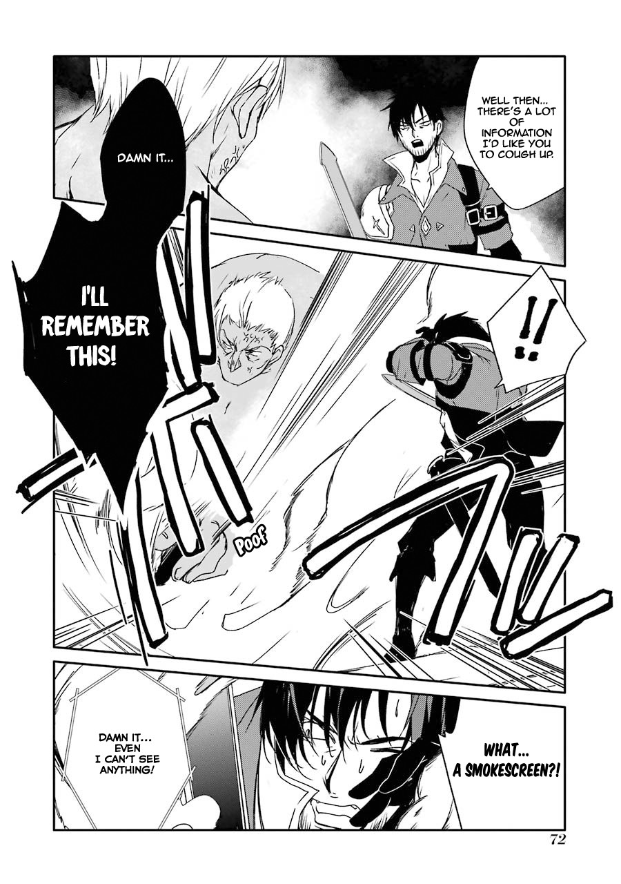 Mannen D-rank No Chuunen Boukensha, Yotta Ikioi De Densetsu No Ken Wo Hikkonuku Chapter 11 - Page 22