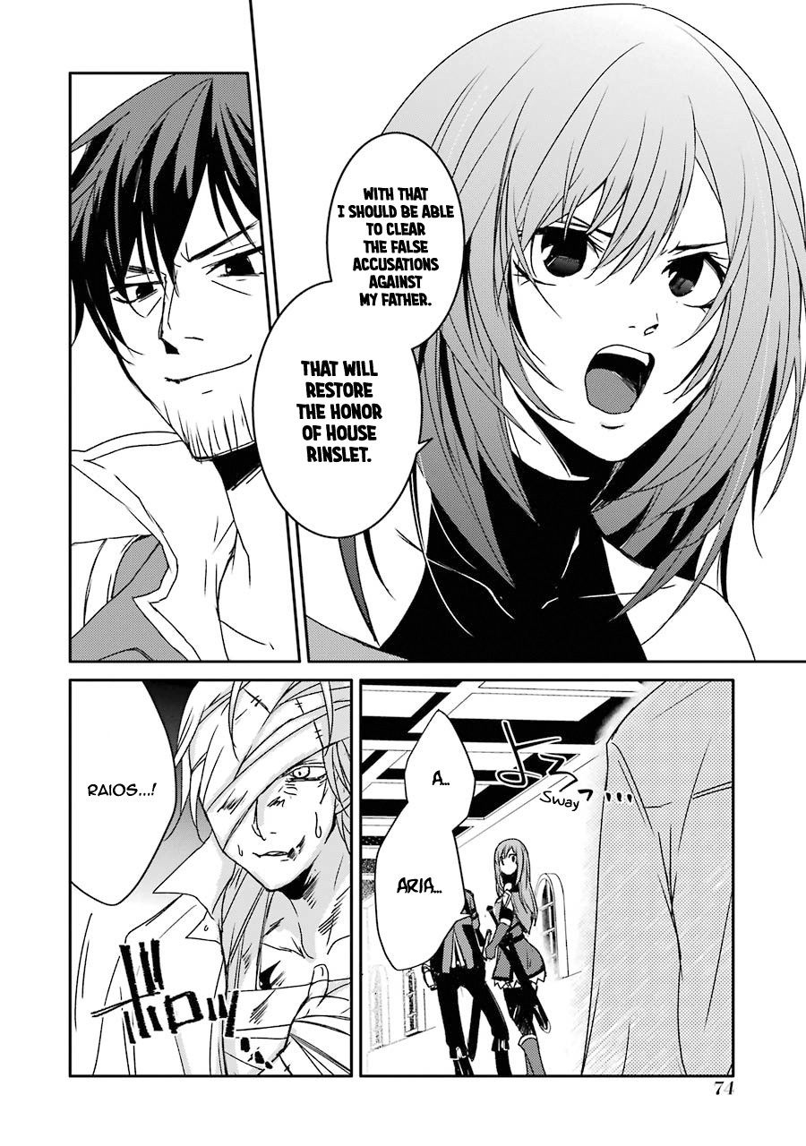Mannen D-rank No Chuunen Boukensha, Yotta Ikioi De Densetsu No Ken Wo Hikkonuku Chapter 11 - Page 24