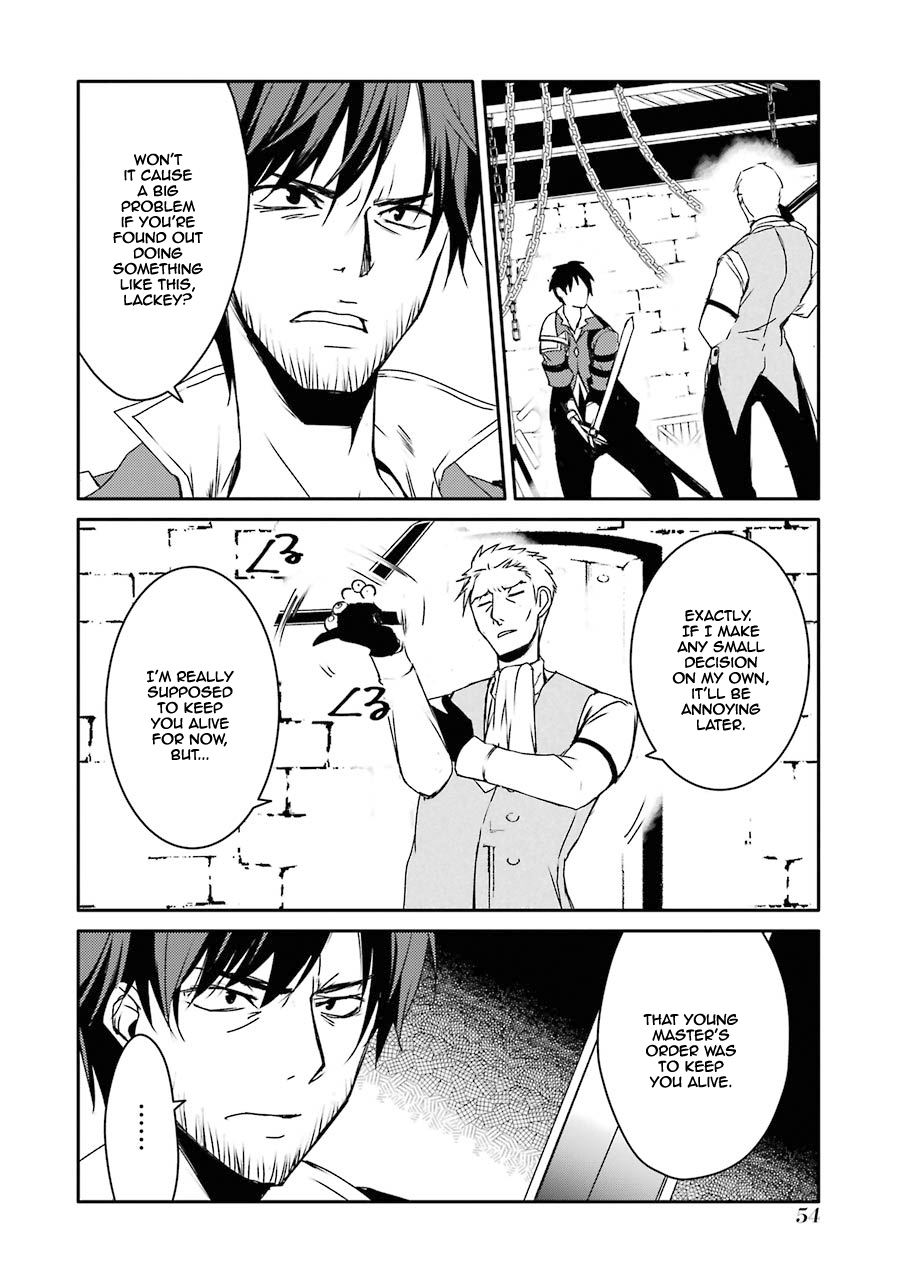 Mannen D-rank No Chuunen Boukensha, Yotta Ikioi De Densetsu No Ken Wo Hikkonuku Chapter 11 - Page 4