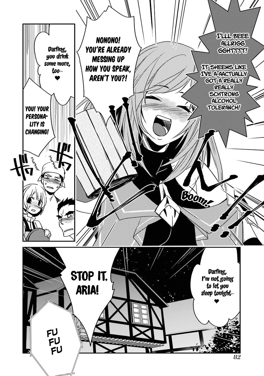 Mannen D-rank No Chuunen Boukensha, Yotta Ikioi De Densetsu No Ken Wo Hikkonuku Chapter 11 - Page 32