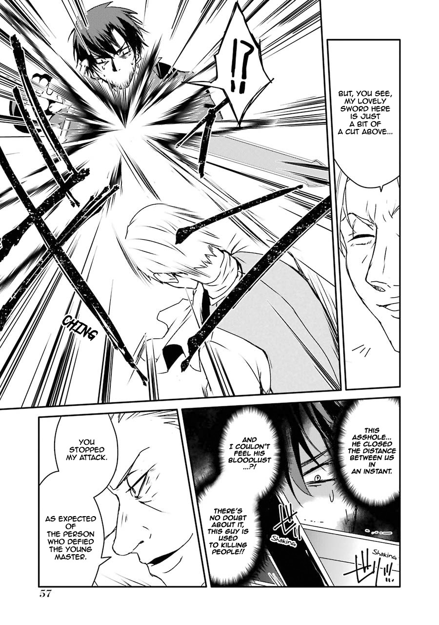 Mannen D-rank No Chuunen Boukensha, Yotta Ikioi De Densetsu No Ken Wo Hikkonuku Chapter 11 - Page 7