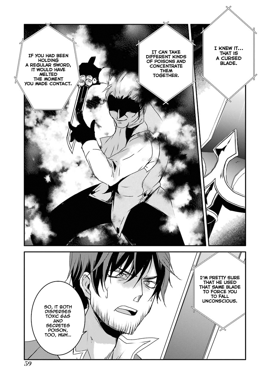Mannen D-rank No Chuunen Boukensha, Yotta Ikioi De Densetsu No Ken Wo Hikkonuku Chapter 11 - Page 9