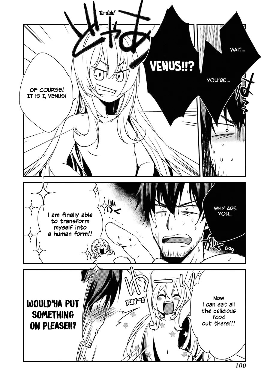 Mannen D-rank No Chuunen Boukensha, Yotta Ikioi De Densetsu No Ken Wo Hikkonuku Chapter 12 - Page 17