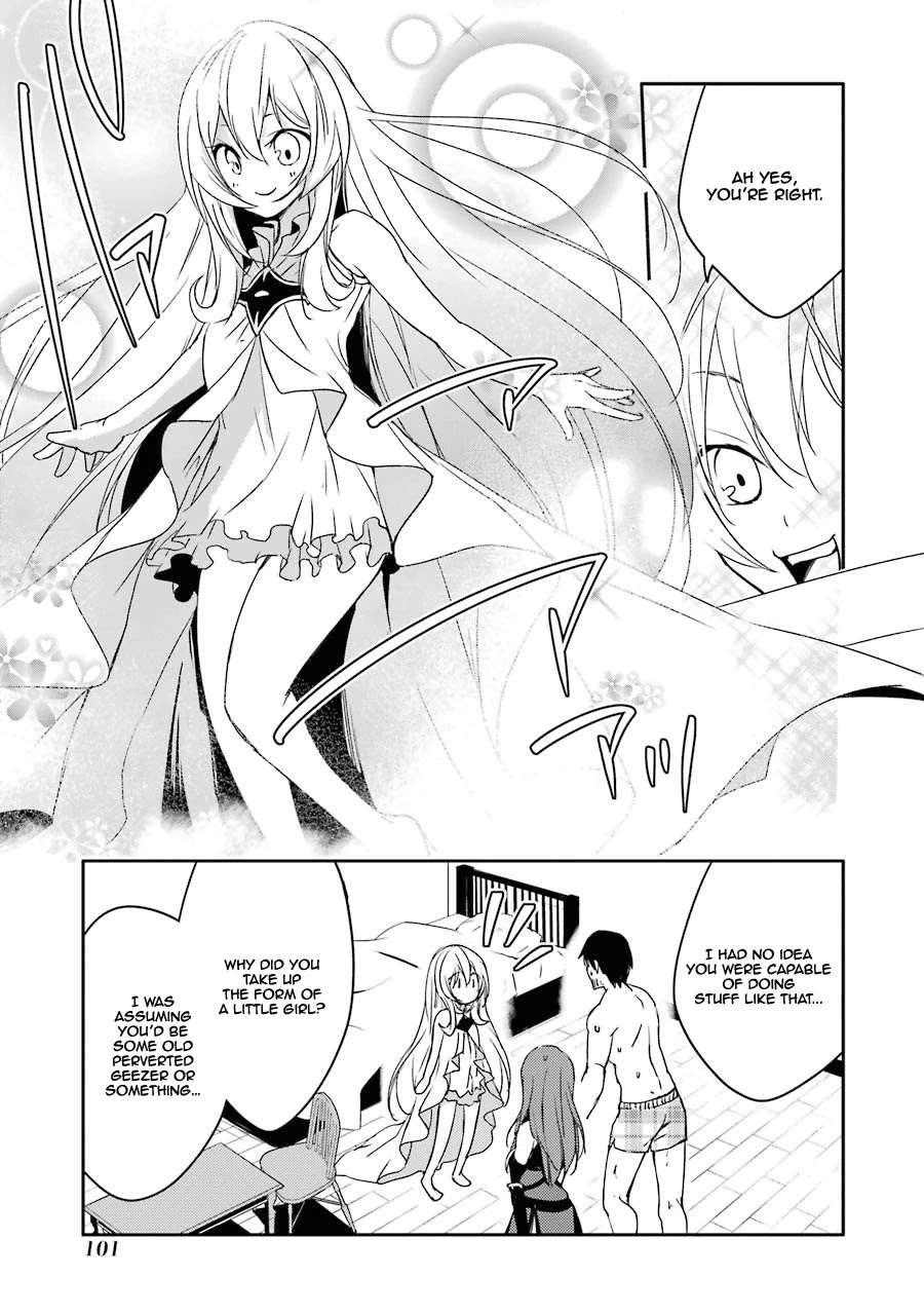 Mannen D-rank No Chuunen Boukensha, Yotta Ikioi De Densetsu No Ken Wo Hikkonuku Chapter 12 - Page 18