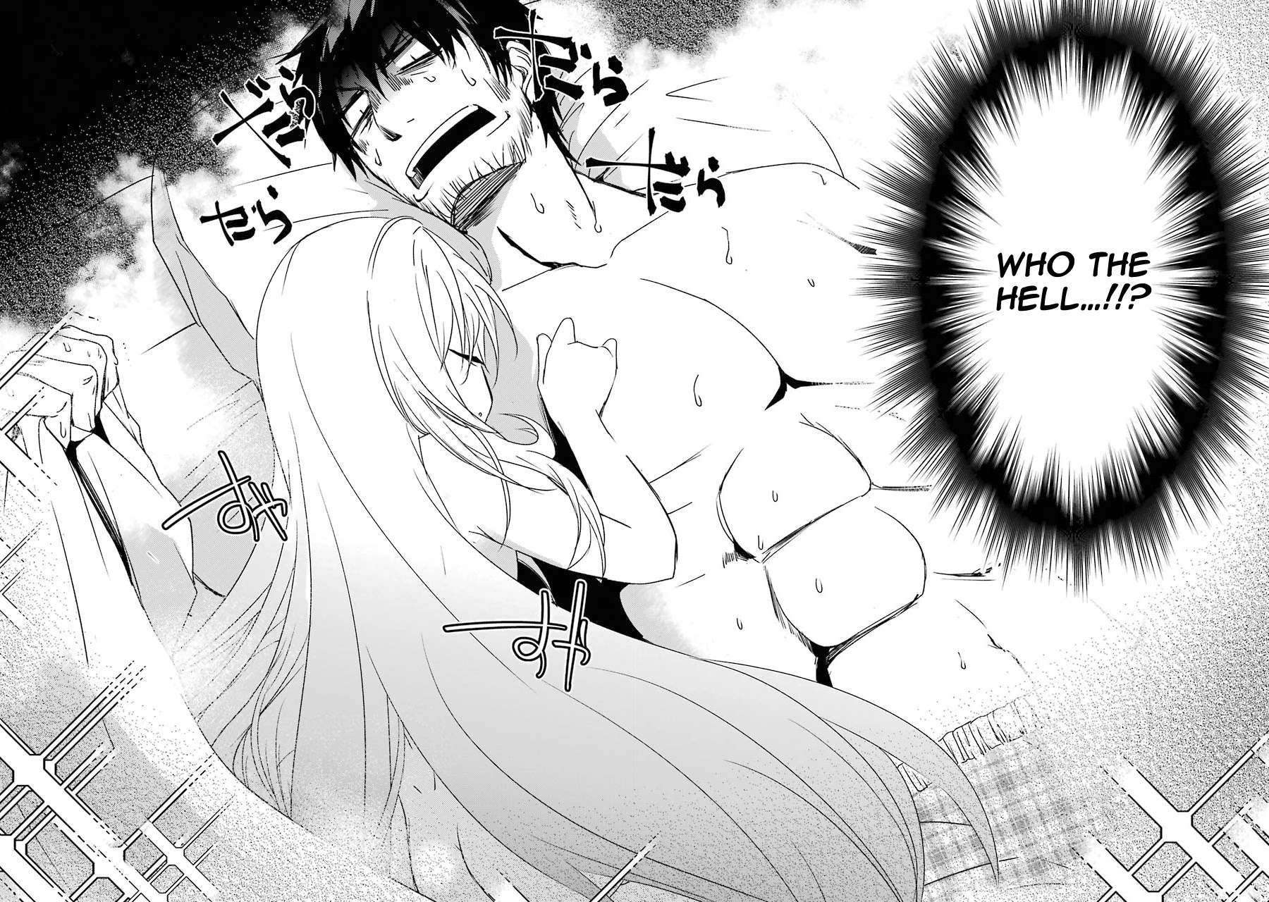 Mannen D-rank No Chuunen Boukensha, Yotta Ikioi De Densetsu No Ken Wo Hikkonuku Chapter 12 - Page 6