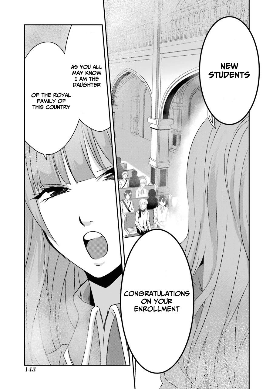 Mannen D-rank No Chuunen Boukensha, Yotta Ikioi De Densetsu No Ken Wo Hikkonuku Chapter 13 - Page 29