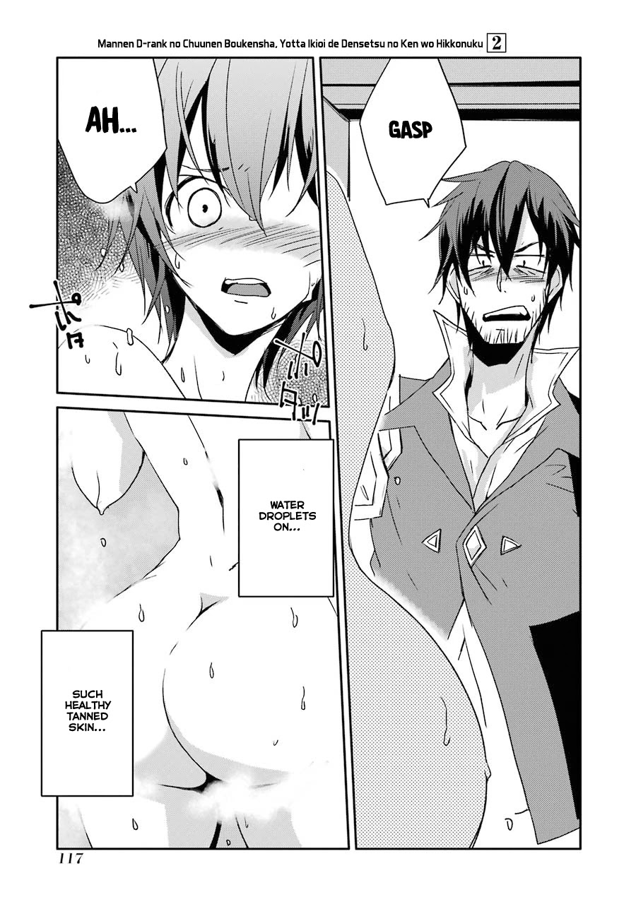 Mannen D-rank No Chuunen Boukensha, Yotta Ikioi De Densetsu No Ken Wo Hikkonuku Chapter 13 - Page 4