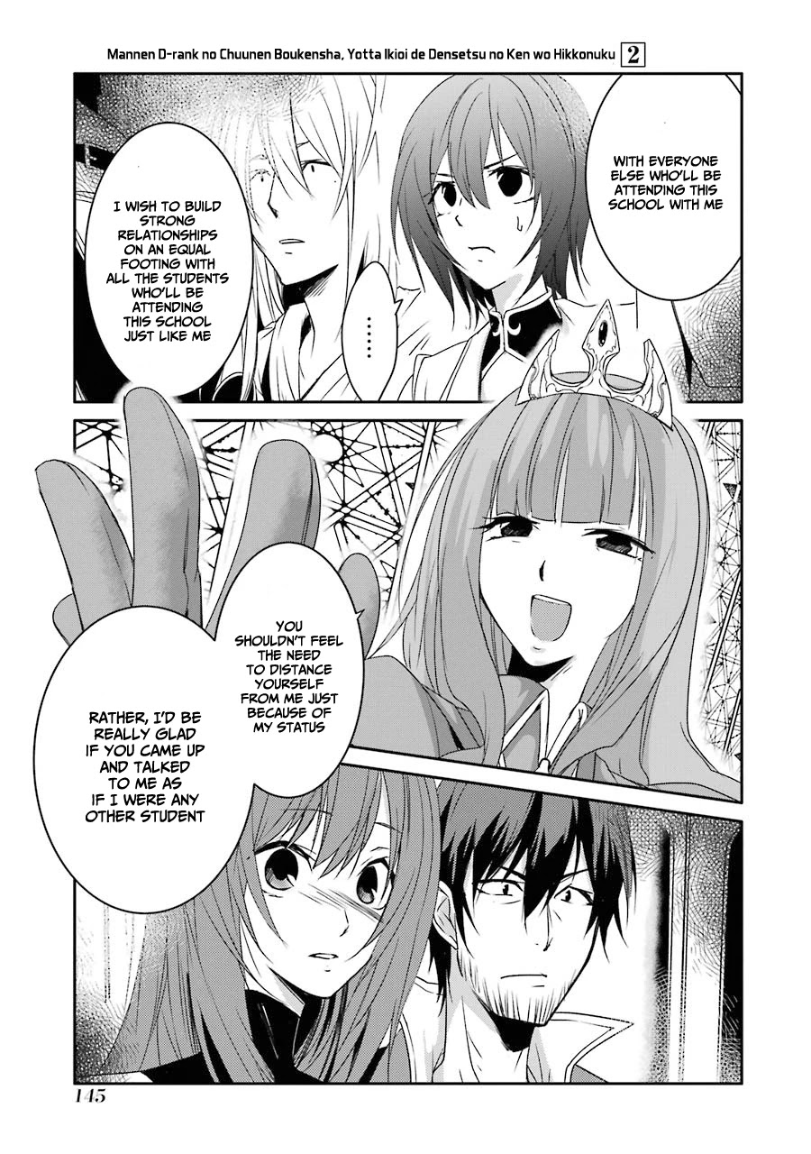 Mannen D-rank No Chuunen Boukensha, Yotta Ikioi De Densetsu No Ken Wo Hikkonuku Chapter 13 - Page 31