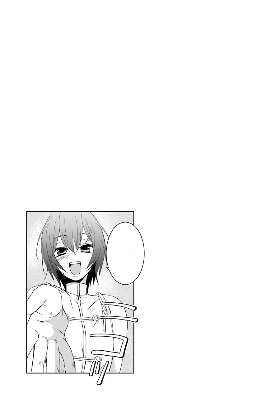 Mannen D-rank No Chuunen Boukensha, Yotta Ikioi De Densetsu No Ken Wo Hikkonuku Chapter 13 - Page 33