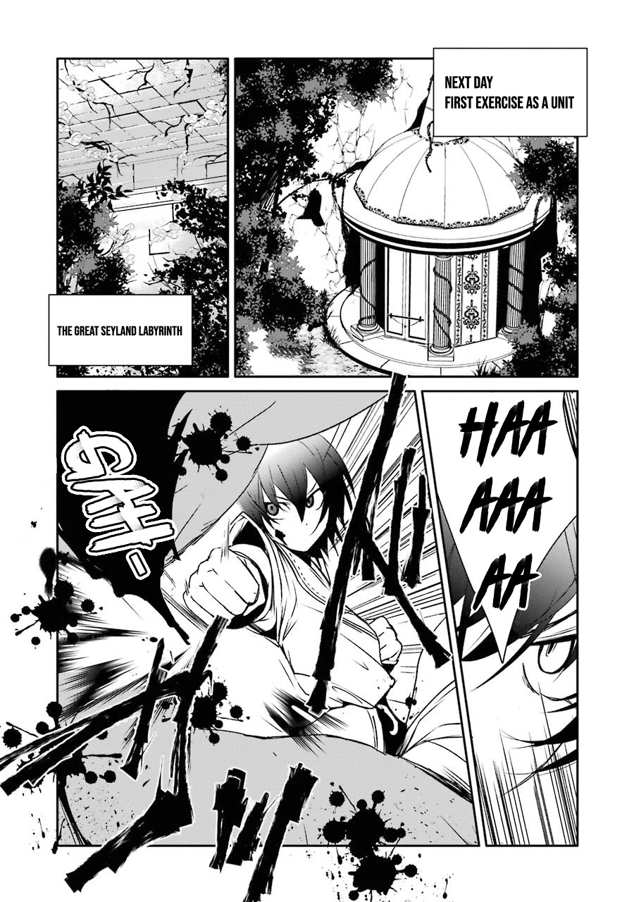 Mannen D-rank No Chuunen Boukensha, Yotta Ikioi De Densetsu No Ken Wo Hikkonuku Chapter 14 - Page 15