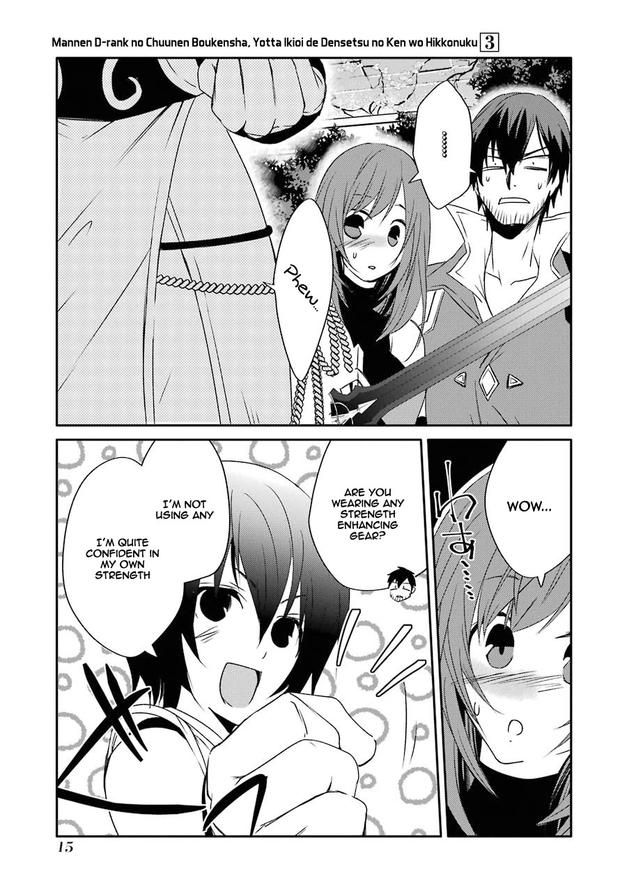 Mannen D-rank No Chuunen Boukensha, Yotta Ikioi De Densetsu No Ken Wo Hikkonuku Chapter 14 - Page 17