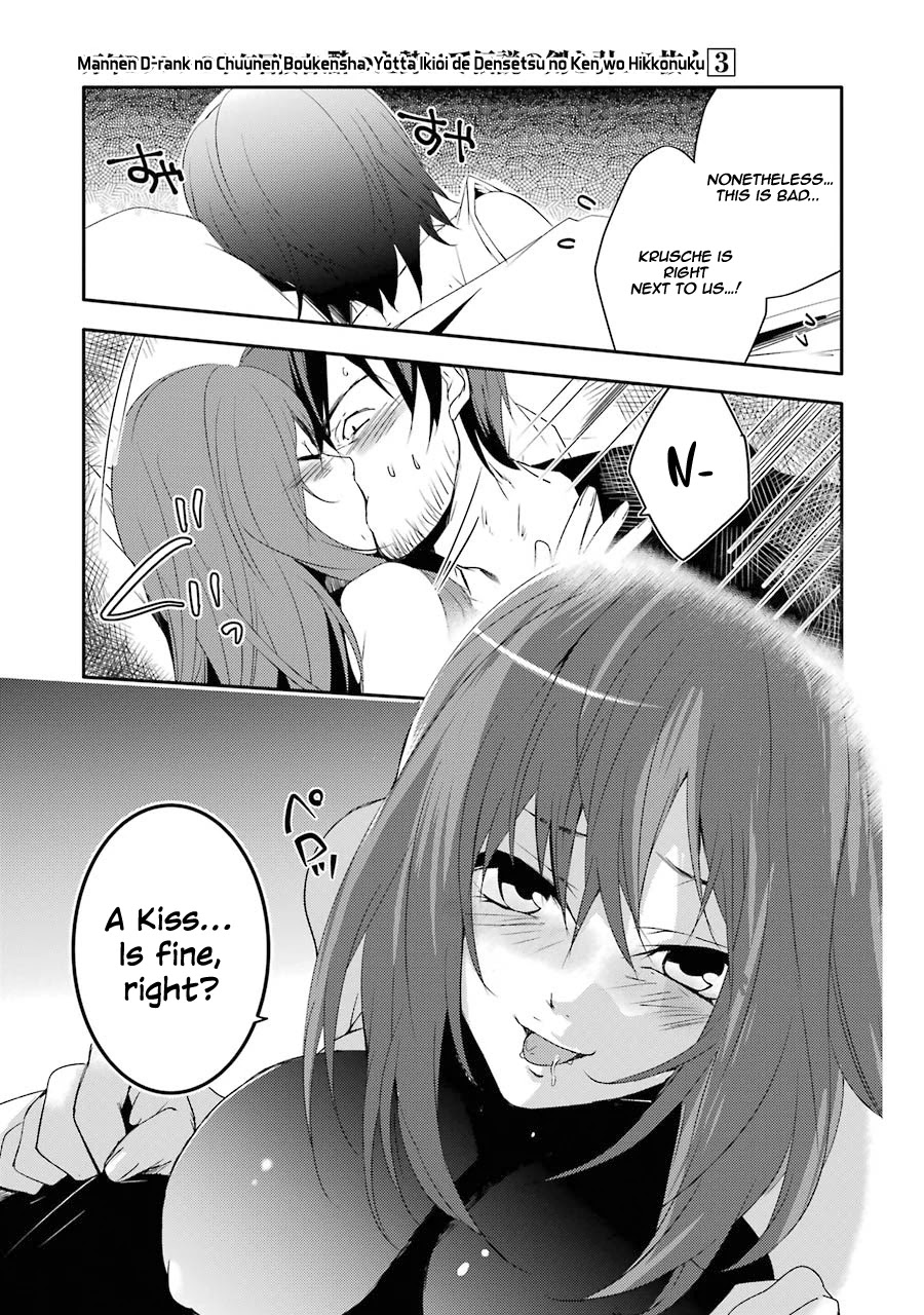Mannen D-rank No Chuunen Boukensha, Yotta Ikioi De Densetsu No Ken Wo Hikkonuku Chapter 14 - Page 25
