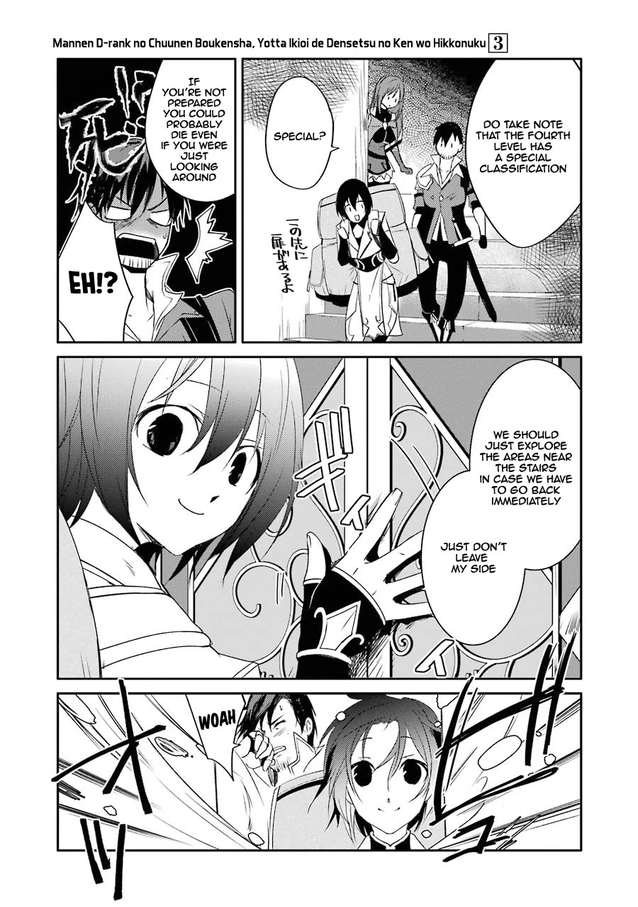 Mannen D-rank No Chuunen Boukensha, Yotta Ikioi De Densetsu No Ken Wo Hikkonuku Chapter 14 - Page 29