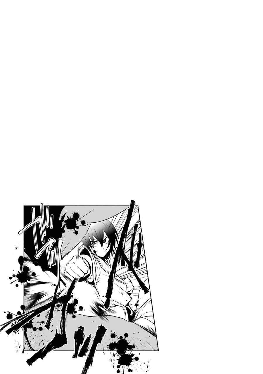 Mannen D-rank No Chuunen Boukensha, Yotta Ikioi De Densetsu No Ken Wo Hikkonuku Chapter 14 - Page 36