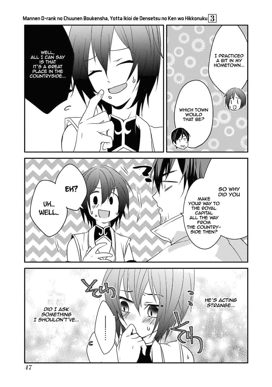 Mannen D-rank No Chuunen Boukensha, Yotta Ikioi De Densetsu No Ken Wo Hikkonuku Chapter 15 - Page 11