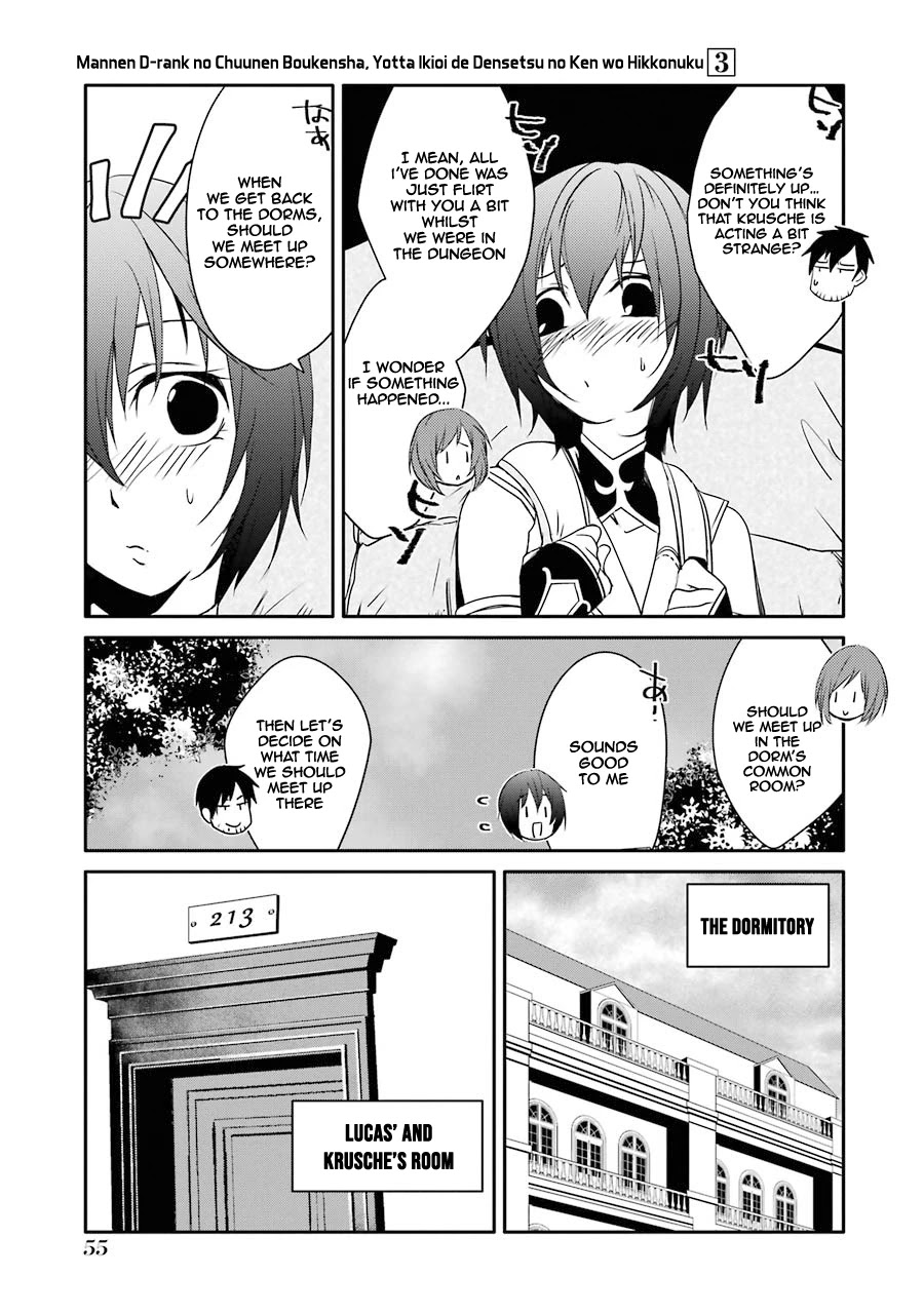 Mannen D-rank No Chuunen Boukensha, Yotta Ikioi De Densetsu No Ken Wo Hikkonuku Chapter 15 - Page 19