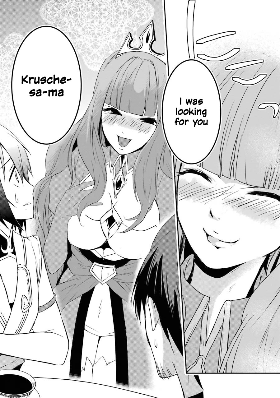 Mannen D-rank No Chuunen Boukensha, Yotta Ikioi De Densetsu No Ken Wo Hikkonuku Chapter 15 - Page 30