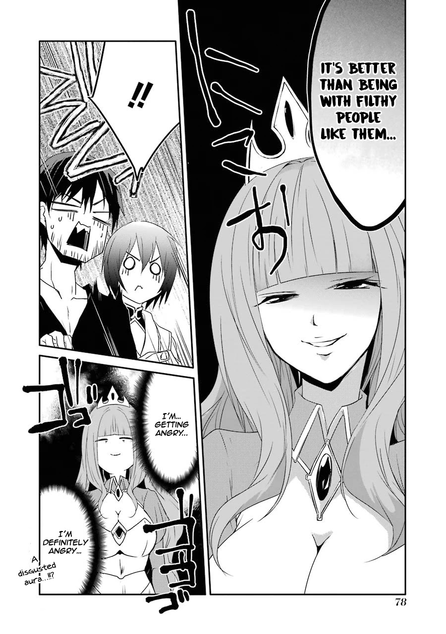 Mannen D-rank No Chuunen Boukensha, Yotta Ikioi De Densetsu No Ken Wo Hikkonuku Chapter 16 - Page 12