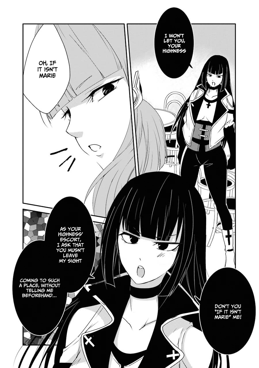 Mannen D-rank No Chuunen Boukensha, Yotta Ikioi De Densetsu No Ken Wo Hikkonuku Chapter 16 - Page 14