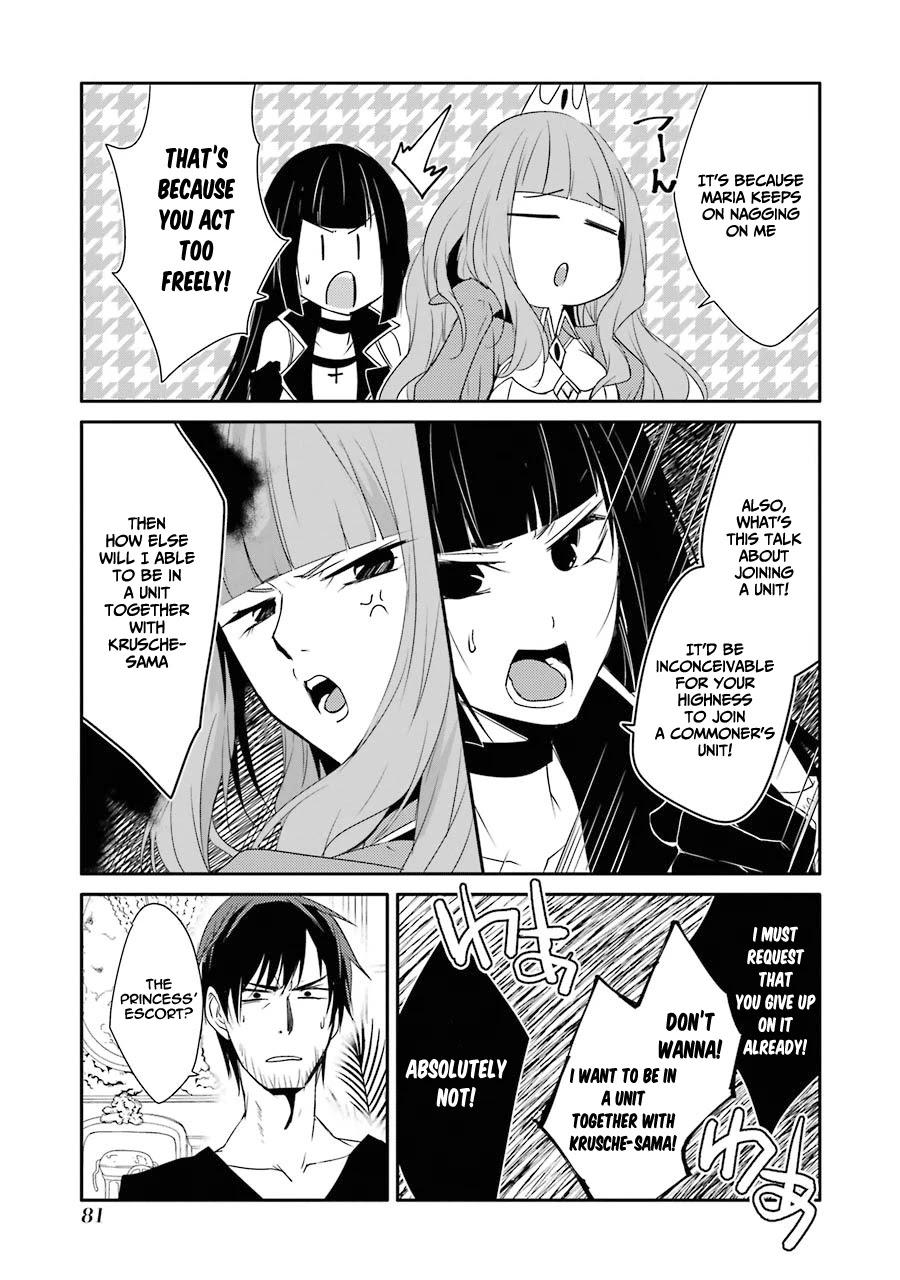 Mannen D-rank No Chuunen Boukensha, Yotta Ikioi De Densetsu No Ken Wo Hikkonuku Chapter 16 - Page 15
