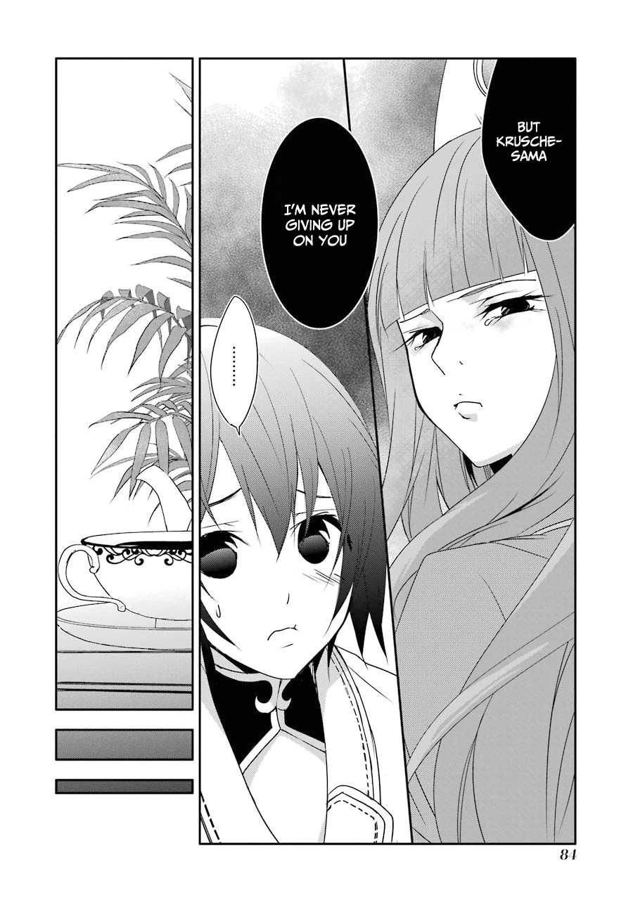 Mannen D-rank No Chuunen Boukensha, Yotta Ikioi De Densetsu No Ken Wo Hikkonuku Chapter 16 - Page 18