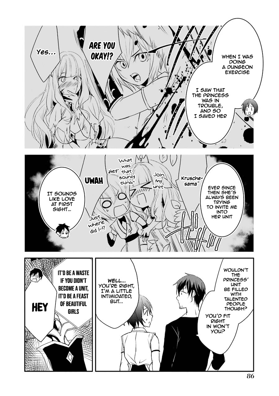 Mannen D-rank No Chuunen Boukensha, Yotta Ikioi De Densetsu No Ken Wo Hikkonuku Chapter 16 - Page 20