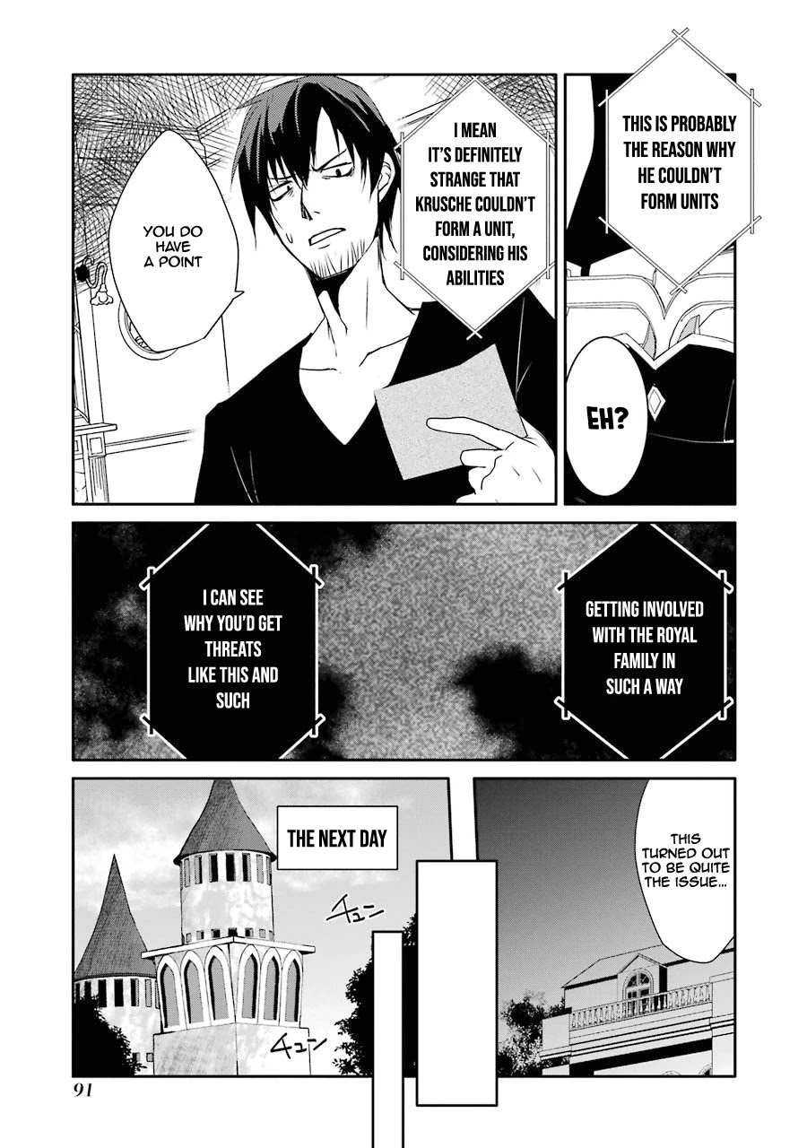 Mannen D-rank No Chuunen Boukensha, Yotta Ikioi De Densetsu No Ken Wo Hikkonuku Chapter 16 - Page 25
