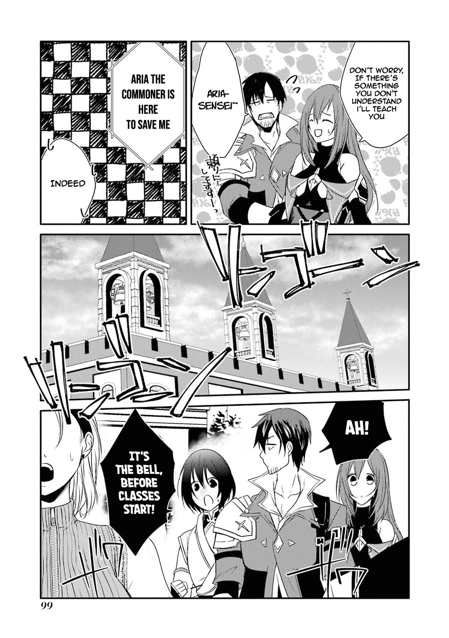 Mannen D-rank No Chuunen Boukensha, Yotta Ikioi De Densetsu No Ken Wo Hikkonuku Chapter 16 - Page 33